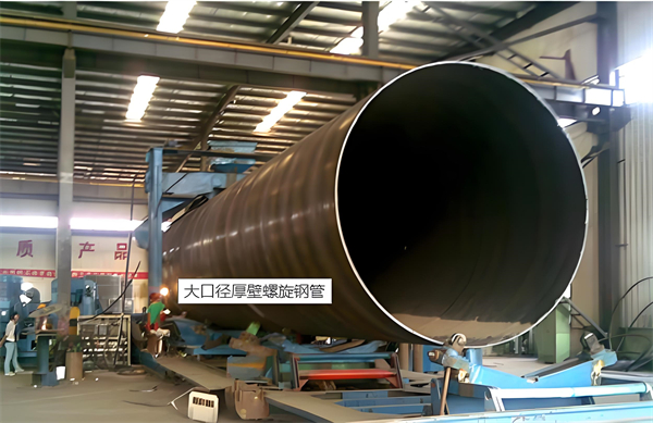 枣庄厚壁螺旋钢管的厚度要求及其在工程中的应用